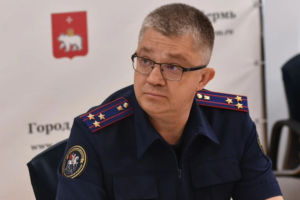 Фото: СУ СК России по Пермскому краю
