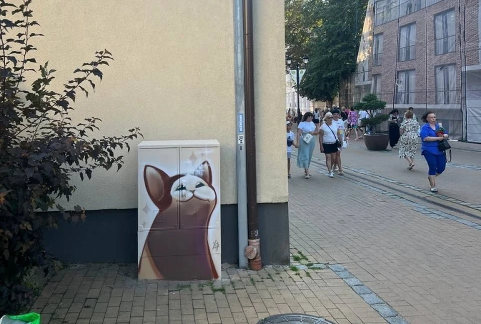 .