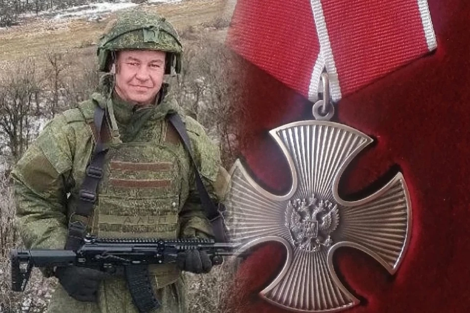 Штурмовика Алексея Пыленка, погибшего в СВО, наградили орденом Мужества. Фото: Типичная Солотча.