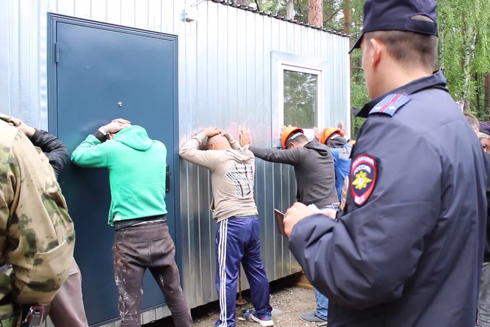 Фото: ГУ МВД по Челябинской области