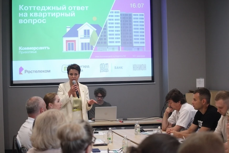 Фото: Пресс-служба ПАО "Ростелеком"