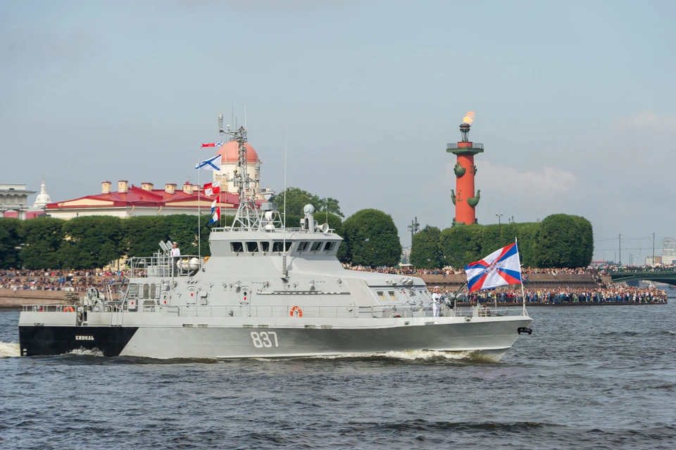 Военно-морской парад пройдет в Петербурге 28 июля.