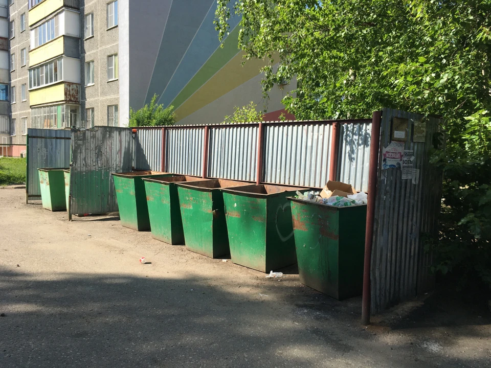 Источник: https://adm44.ru/