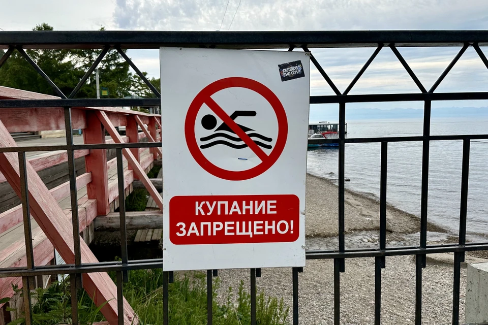 Шесть человек утонули за три дня в Иркутской области.