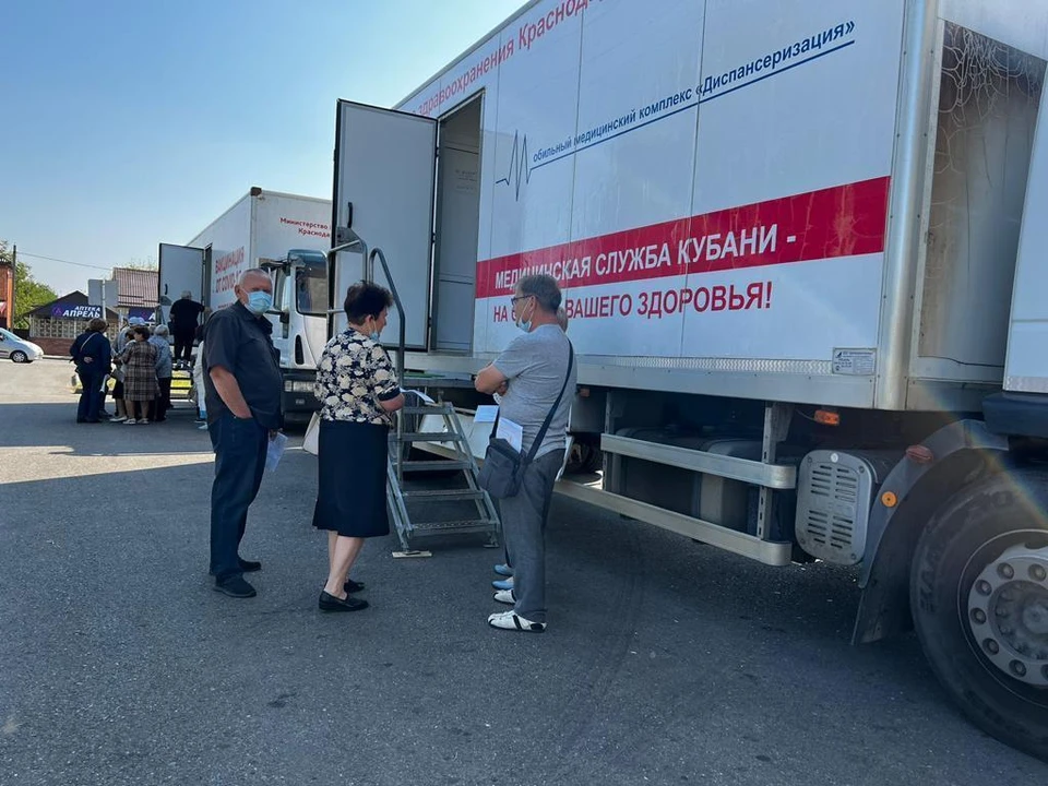 Акция пройдет в рамках нацпроекта.
