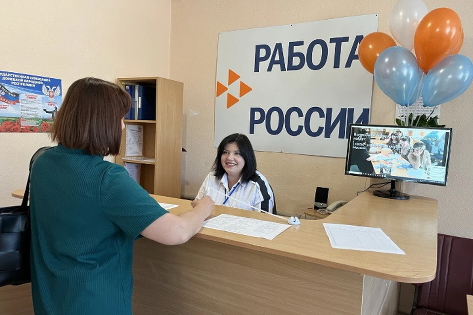 С начала года с помощью специалистов центров занятости трудоустроились более шести с половиной тысячи жителей ДНР. Фото: МинТСП ДНР