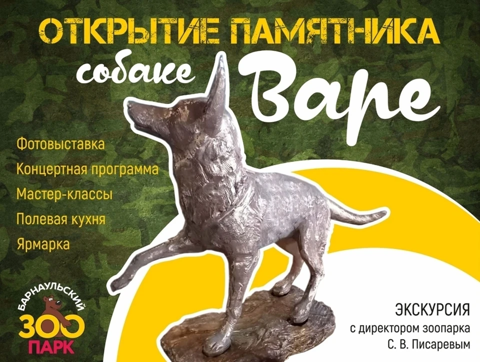 Также гостей ждет развлекательная программа