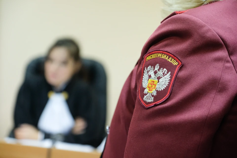 Сотрудники Роспотребнадзора добились закрытия опасных сооружений через суд