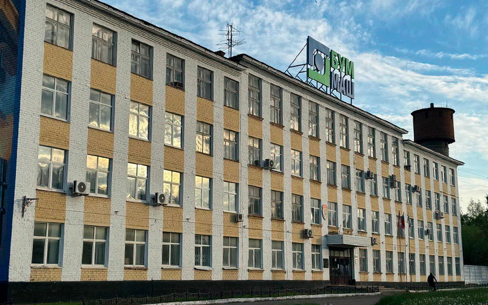 Фото: завод «БУММАШ»