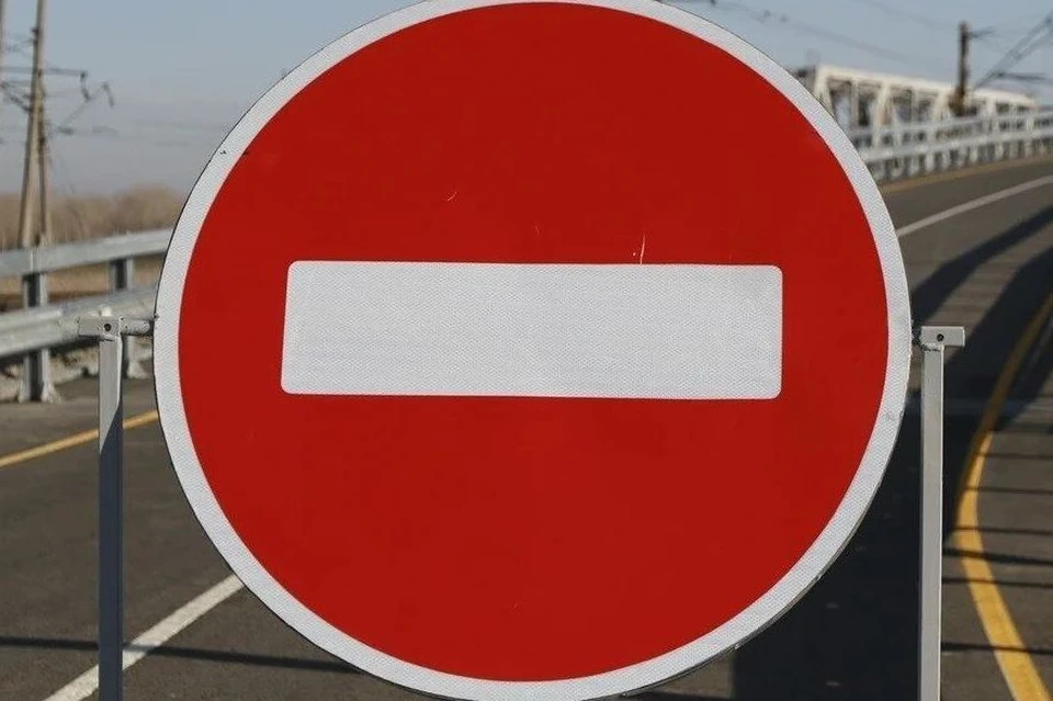 Движение закроют со 2 августа