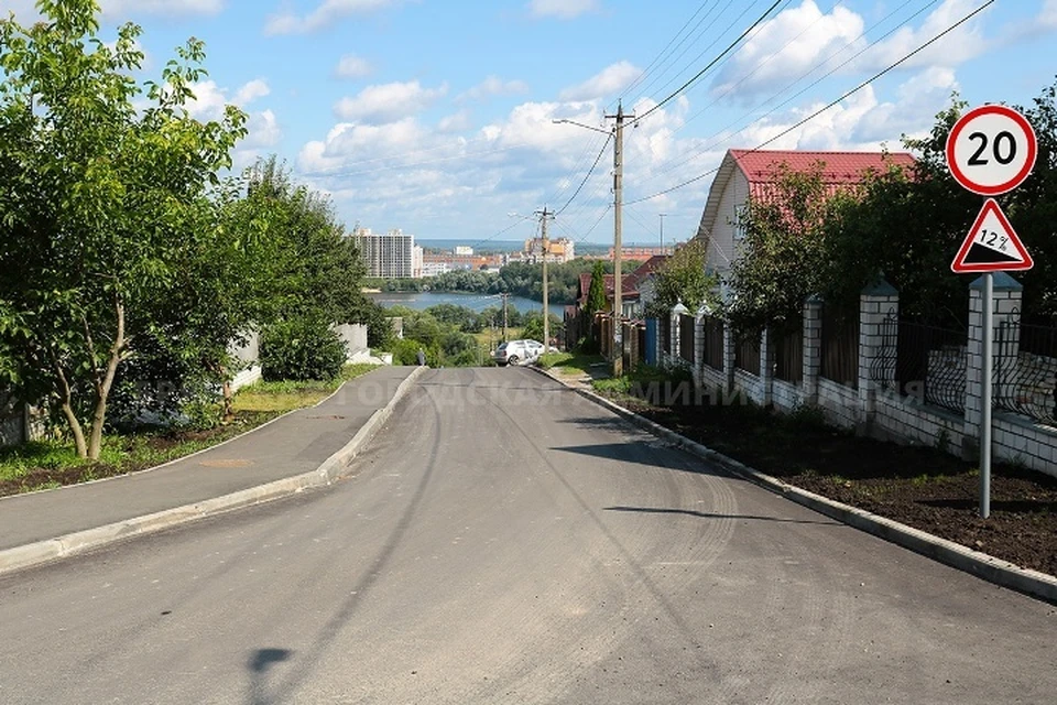 Фото: пресс-служба Брянской городской администрации.