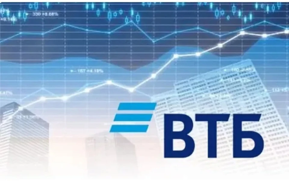 Фото: ВТБ