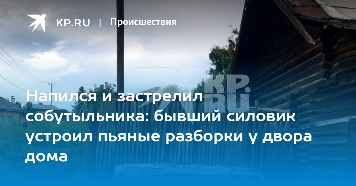 «Валяется, корчится»: появились подробности ДТП с мотоциклом и кроссовером под Ярославлем