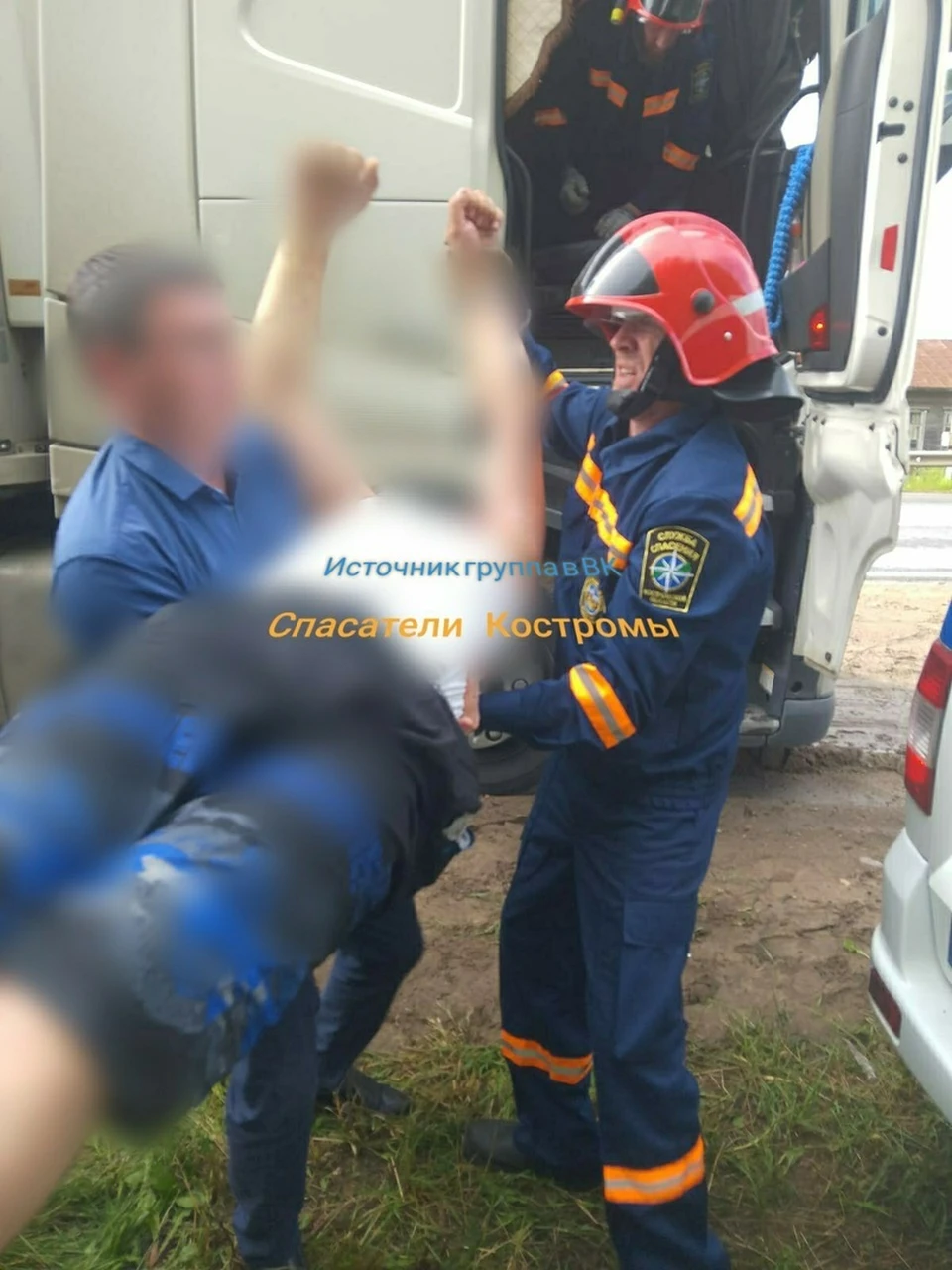 Фото: ОГБУ "ПСС"