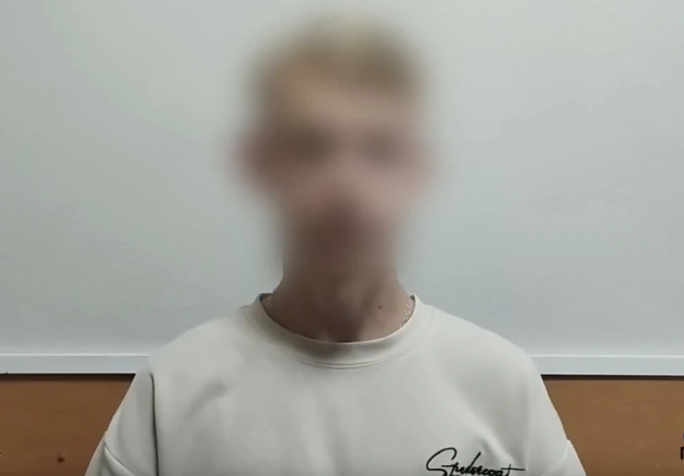 Фото: скриншот видео