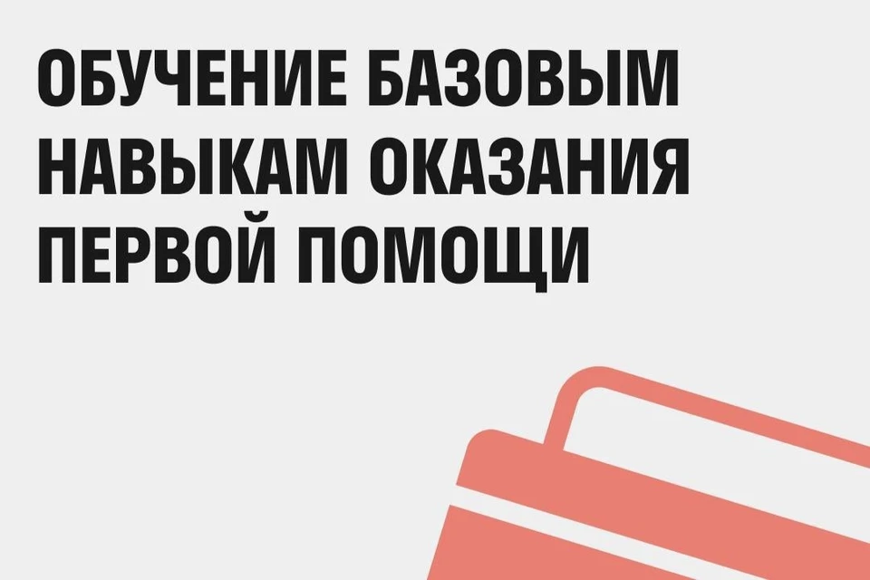 Занятия продолжатся по адресу ул. Большая Морская, 41