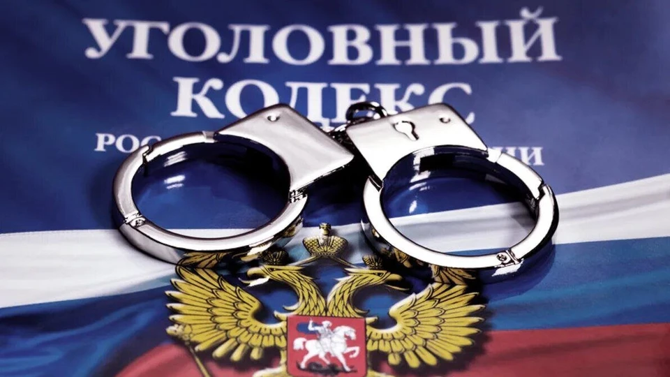 Фото:ГУ МВД по Саратовской области