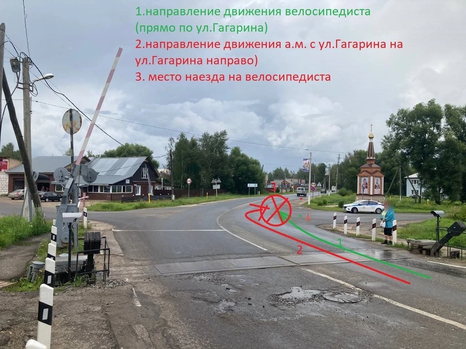 Фото: пресс-служба УГИБДД УМВД России по Костромской области