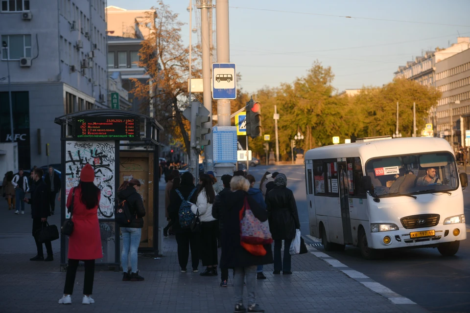 Автобусы отображались на картах, но в действительности их не было