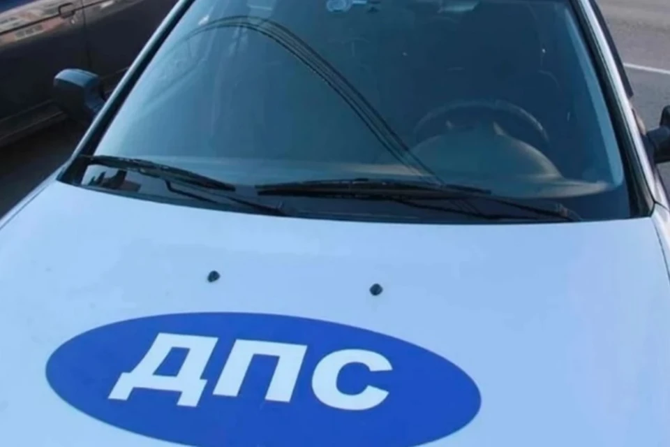 Свою вину женщина признала, но лишь частично