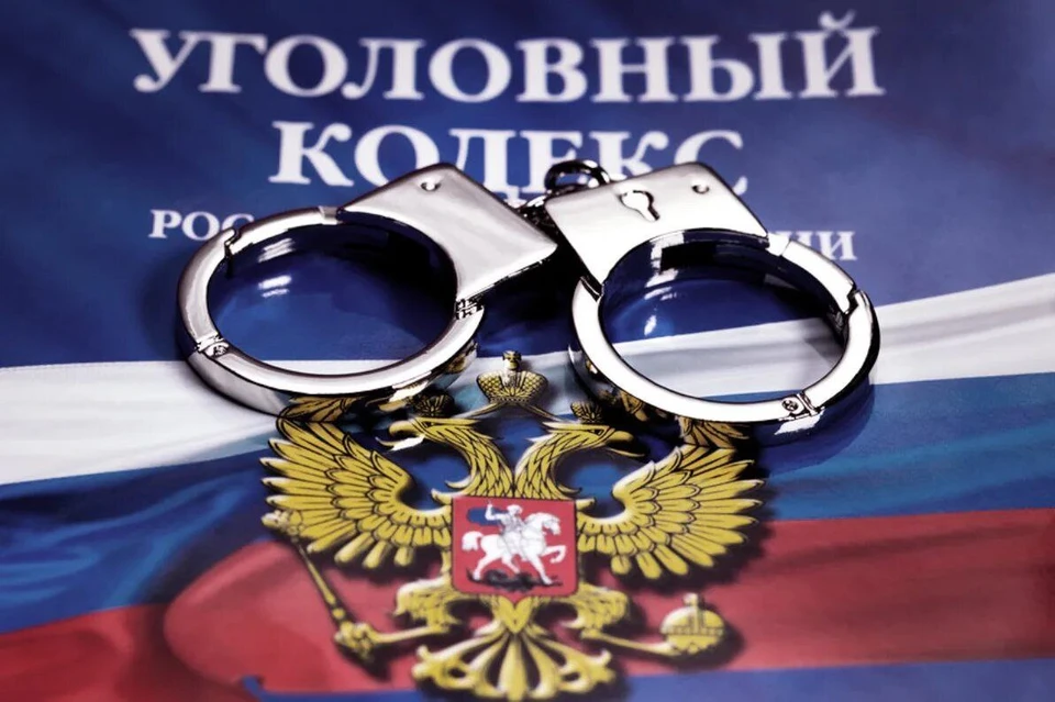 фото:ГУ МВД по Саратовской области