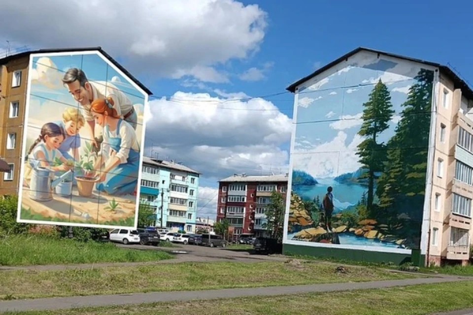 Красочный мурал появится на фасаде многоквартирного дома в Тайшете. Фото: администрация города Тайшет.