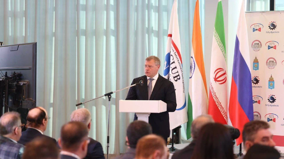В ноябре 2024 года в Астрахани состоится второй международный форум