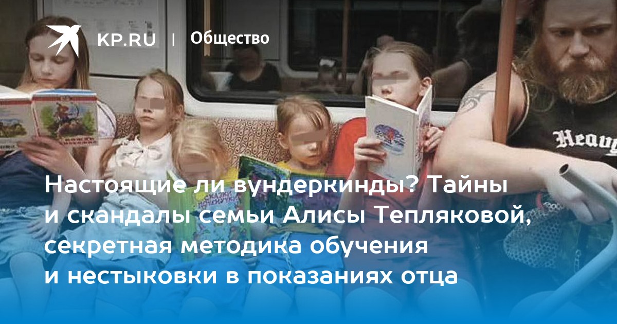 Поиск видео по запросу: семейные тайны