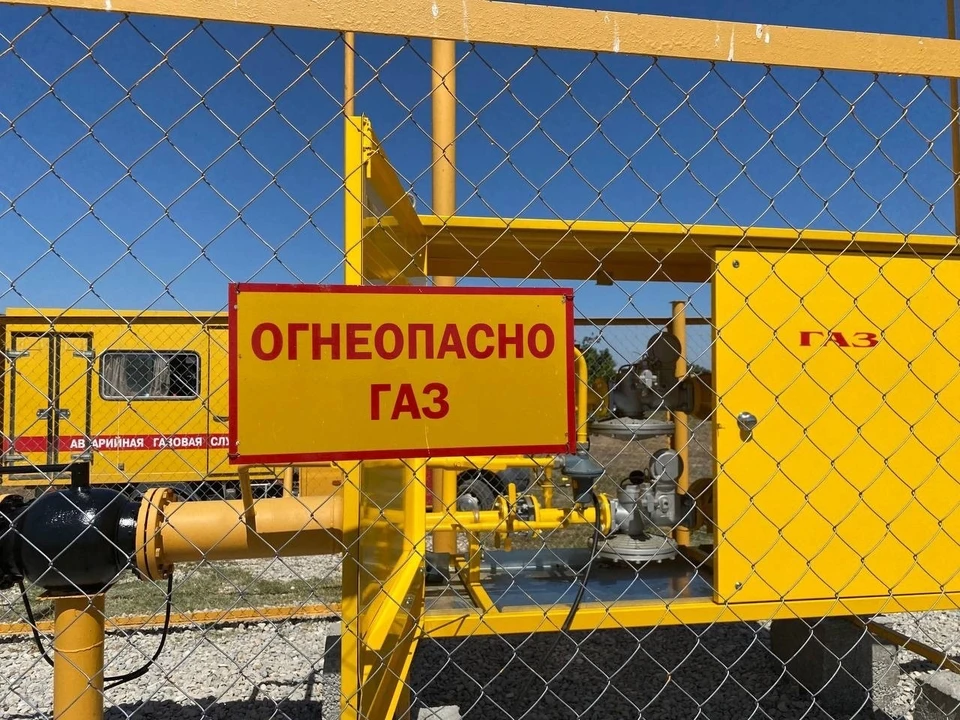 На границе Кореиза и Алупки будут проводить прочистку газовых труб. Фото: Министерство топлива и энергетики Республики Крым