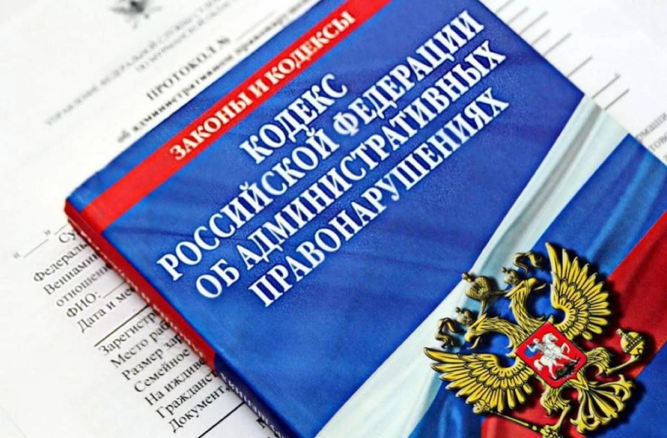 Фото: пресс-служба прокуратуры Костромской области