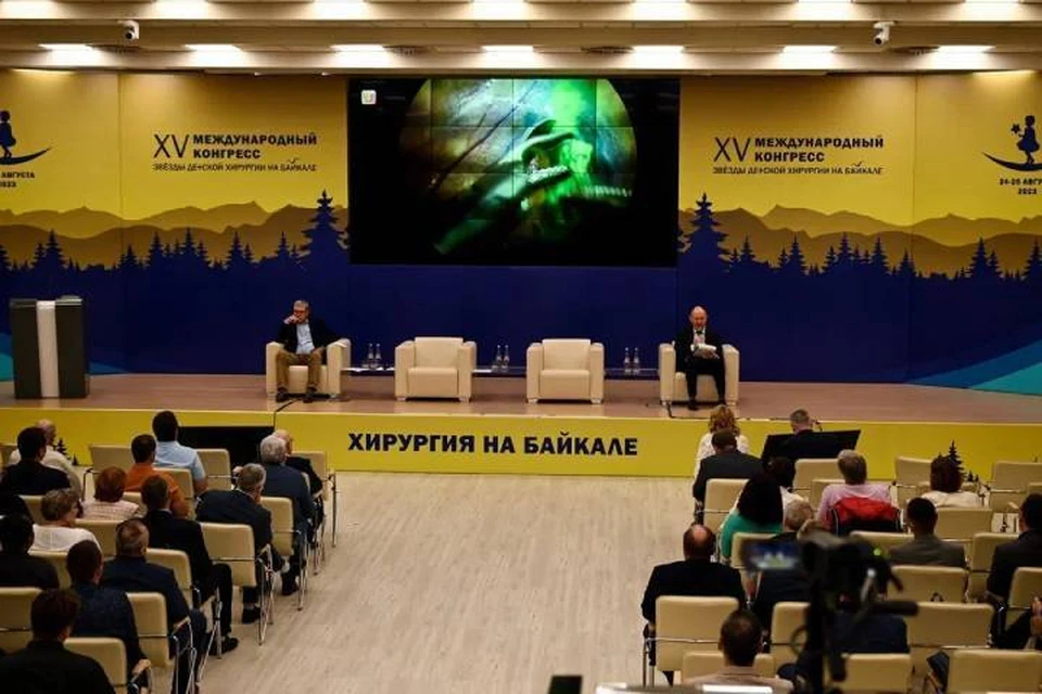 Шестнадцатый год подряд в конце августа Иркутск становится местом притяжения лучших детских хирургов мира. Фото: предоставлено организаторами XVI международного конгресса “Звезды детской хирургии на Байкале”.