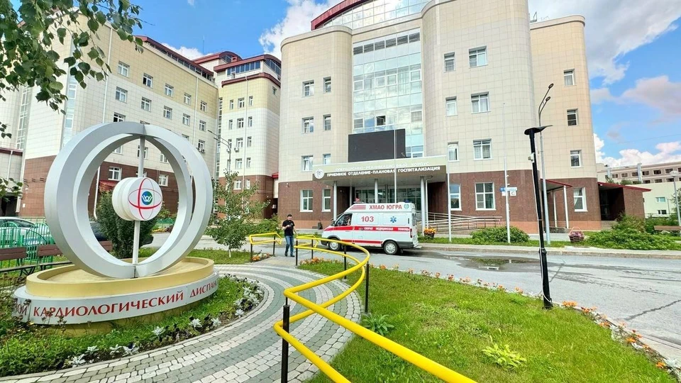 Фото: телеграм-канал Окружного кардиодиспансера
