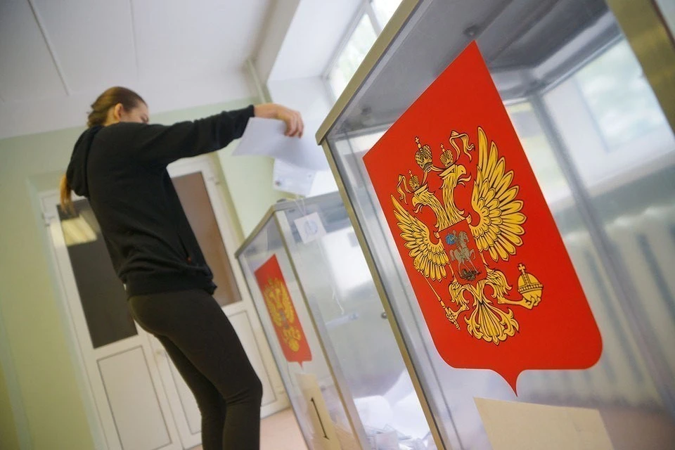Заявки для голосования «бумагой» на выборах в Мосгордуму принимают до 2 сентября.