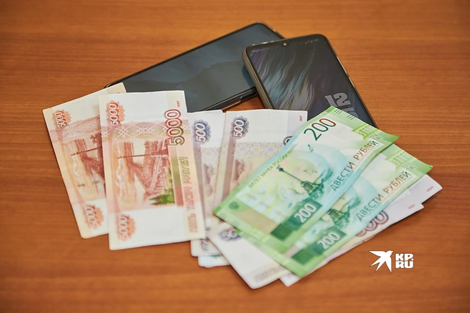 Зарплаты учителей в Сибири невелики
