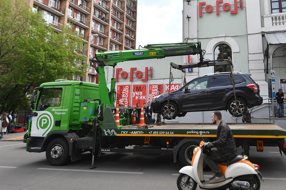 Суть предложения проста – перед эвакуацией владельца автомобиля должны уведомить о грозящей ему процедуре