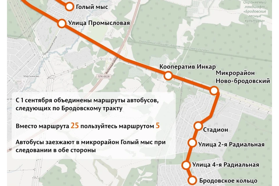 Почему микрорайоны Голый Мыс и Новые Ляды в Перми так называются - 30 декабря - ру