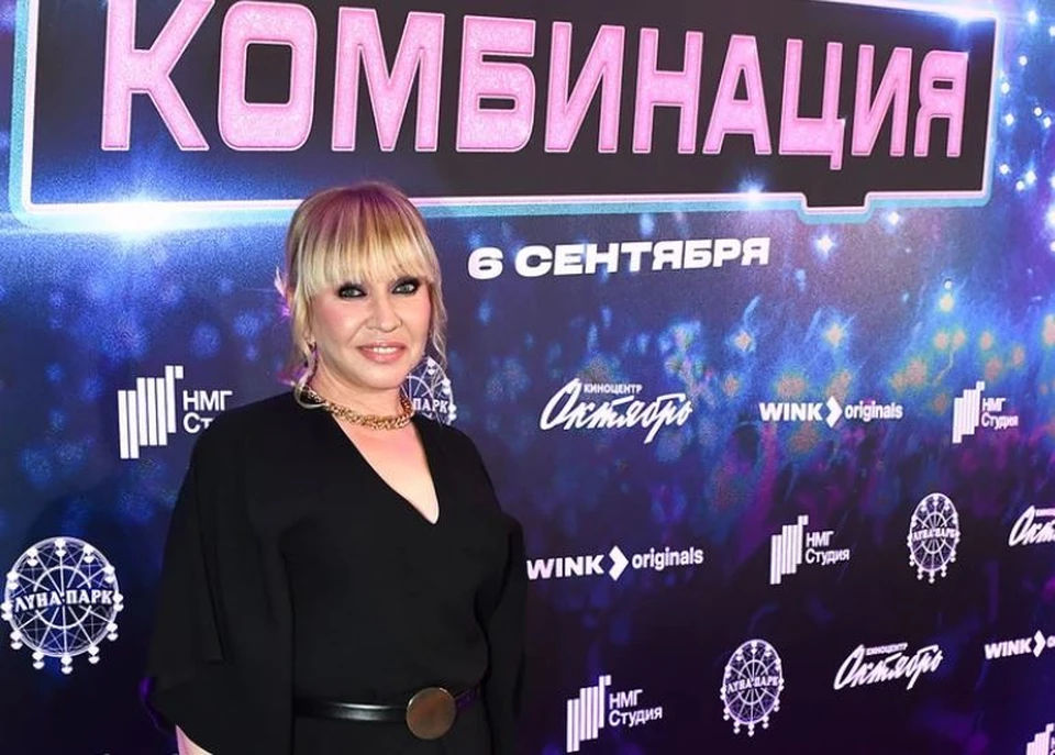 Солистка «Комбинации» рассказала, как потратила свой первый гонорар