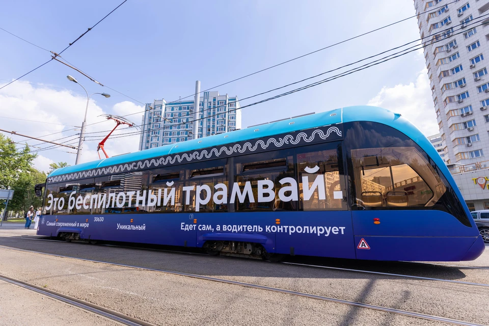 Фото предоставлено пресс-службой Московского метрополитена