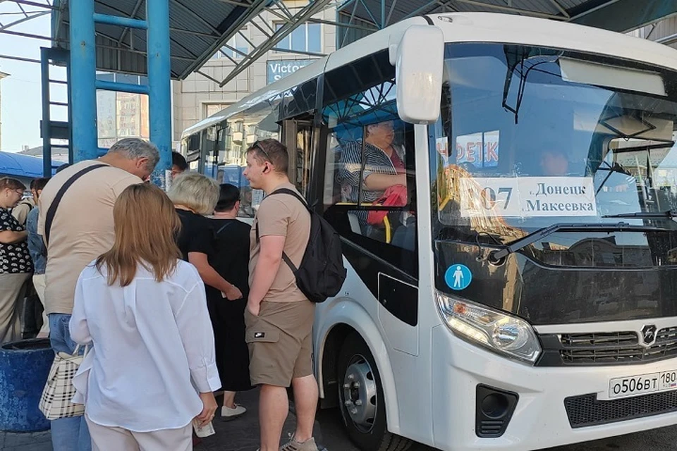 В ДНР впервые за два года возобновил работу маршрут «Макеевка-Донецк»Фото: Минтранс ДНР