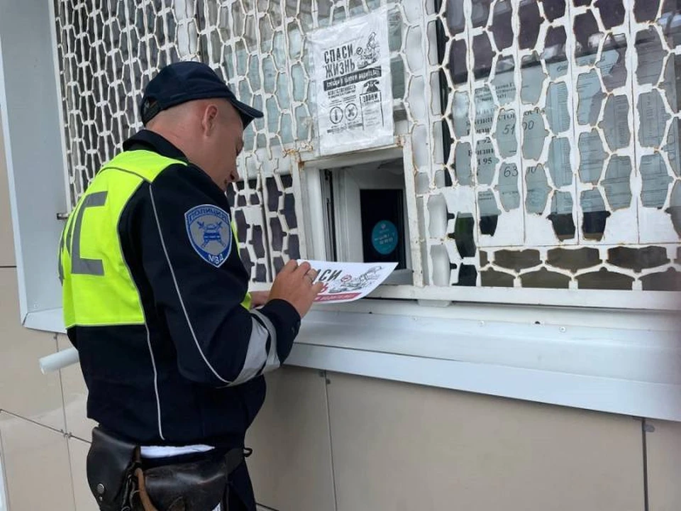 В Шенталинском районе полицейские побеседовали с работниками автозаправочных станций и торговых предприятий. Фото: МВД по Самарской области
