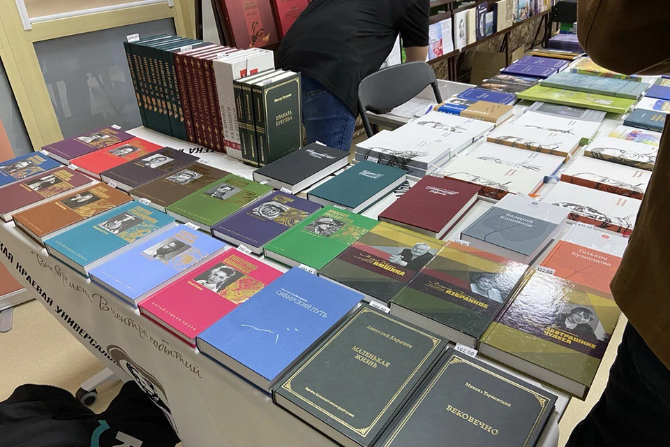 Алтайская библиотека привезет более 60 наименований книг