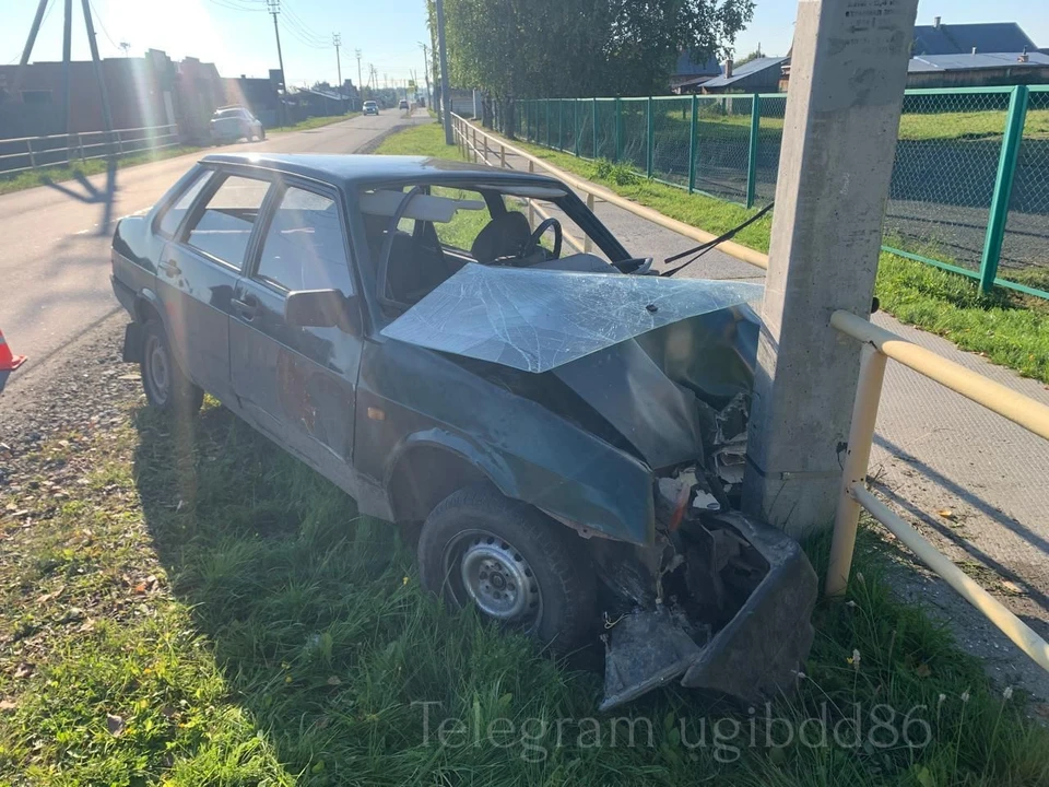 Фото: Госавтоинспекция Югры