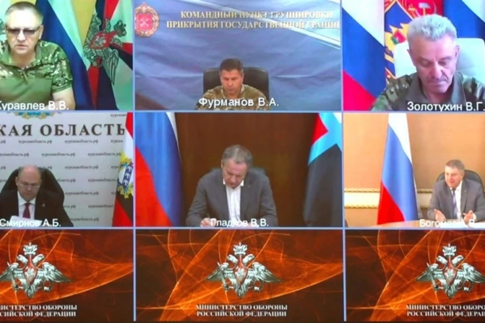 Фото: А.В. БОГОМАЗ, ВКонтакте.