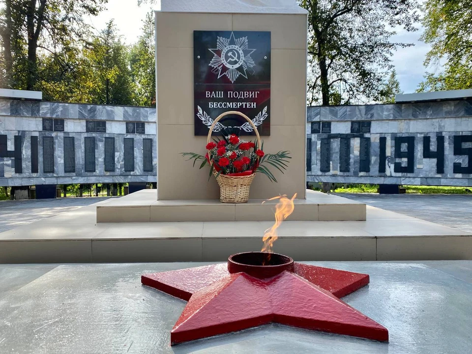 В Цильнинском районе обновили Мемориальный комплекс воинам ВОВ. ФОТО: правительство УО