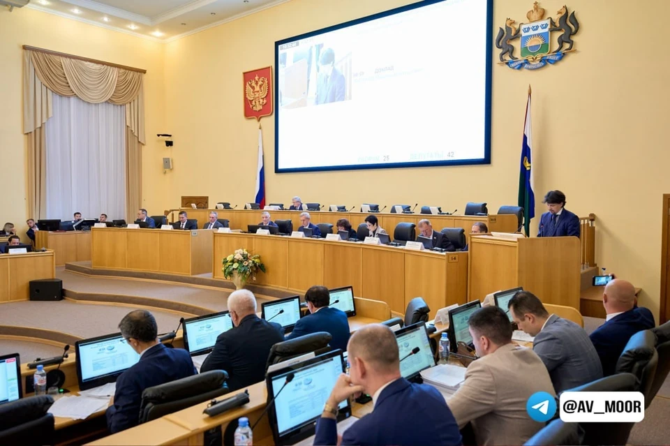 Фото: duma72.ru