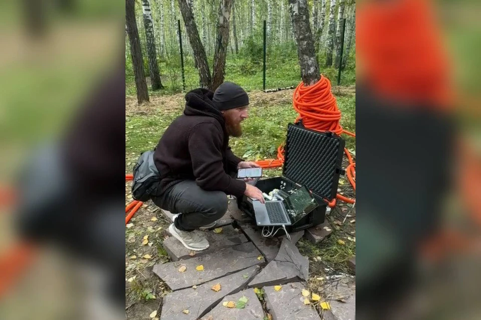 Скриншот: видео СФУ