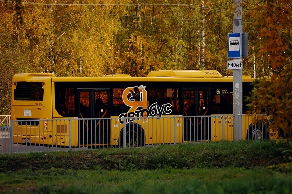 Студент из Ярославля в социальных сетях раскритиковал работу автобуса №85.