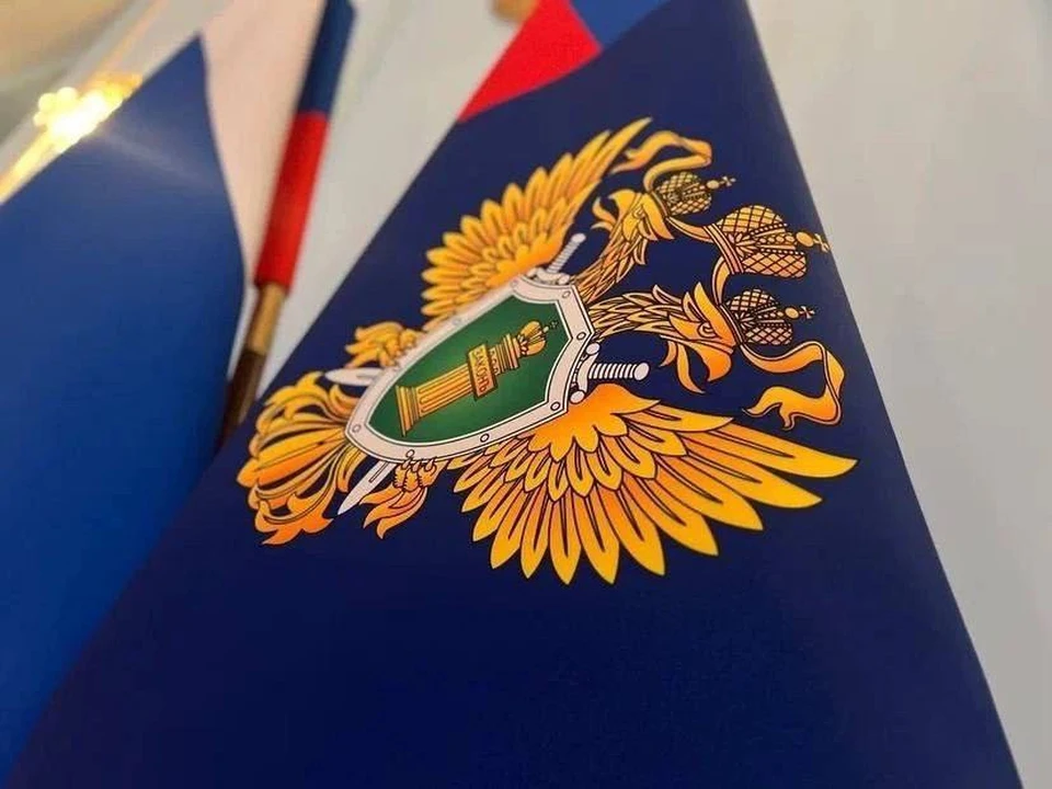 Фото: прокуратура ХМАО - Югры.