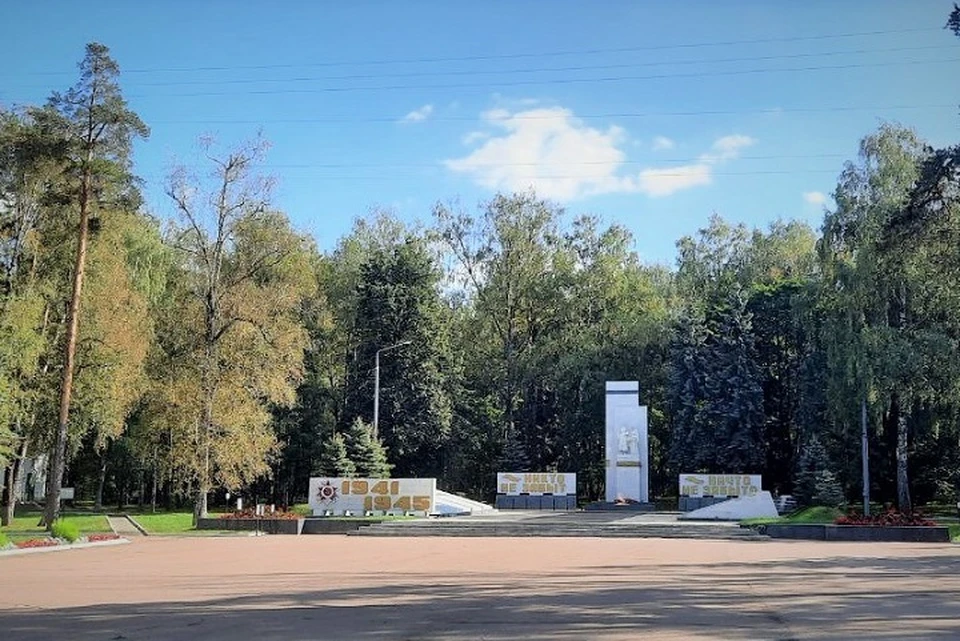 В Костроме благоустроят мемориал "Вечны огонь". ФОТО: администрация Костромы