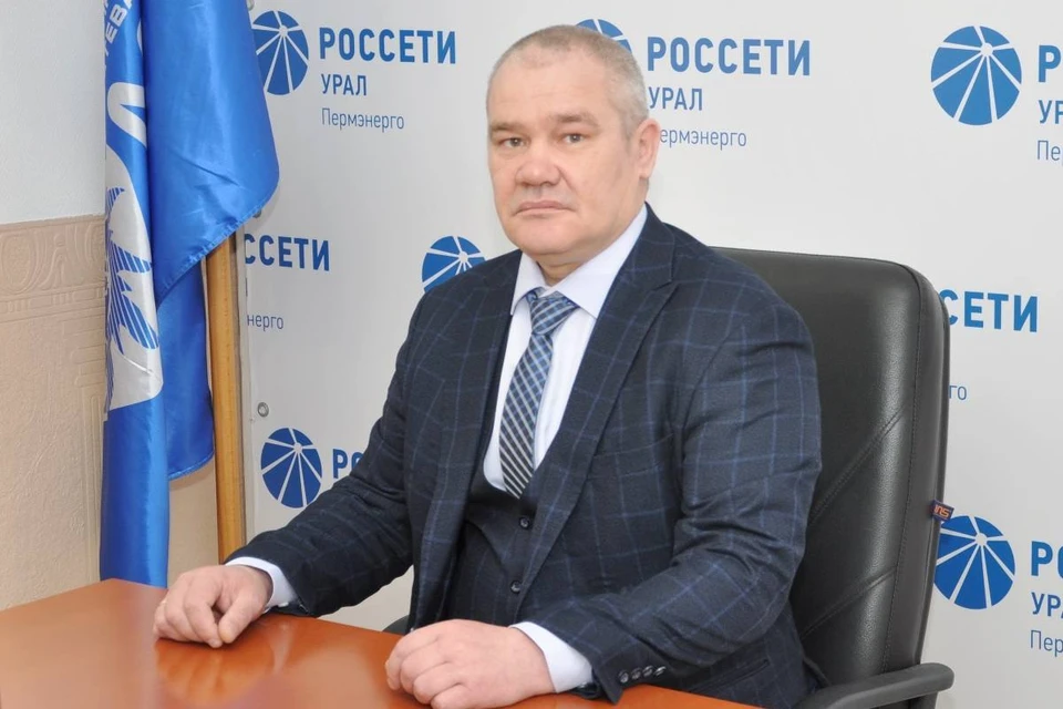 Фото: ПАО «Россети Урал»